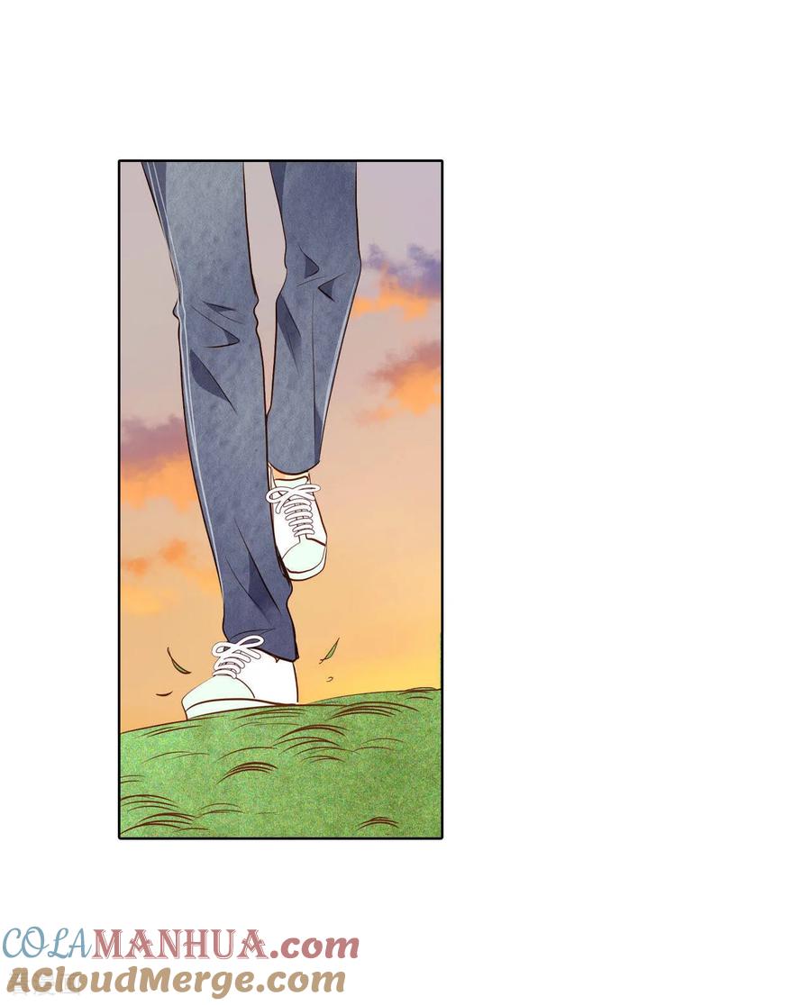 第38话为了钱结婚-宫-爱奇艺漫画（第19张）