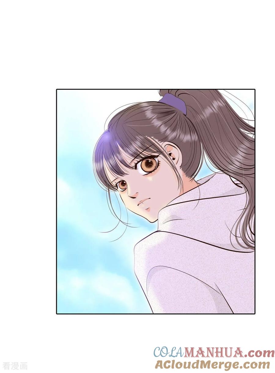 第389话抓人（3）-宫-爱奇艺漫画（第11张）