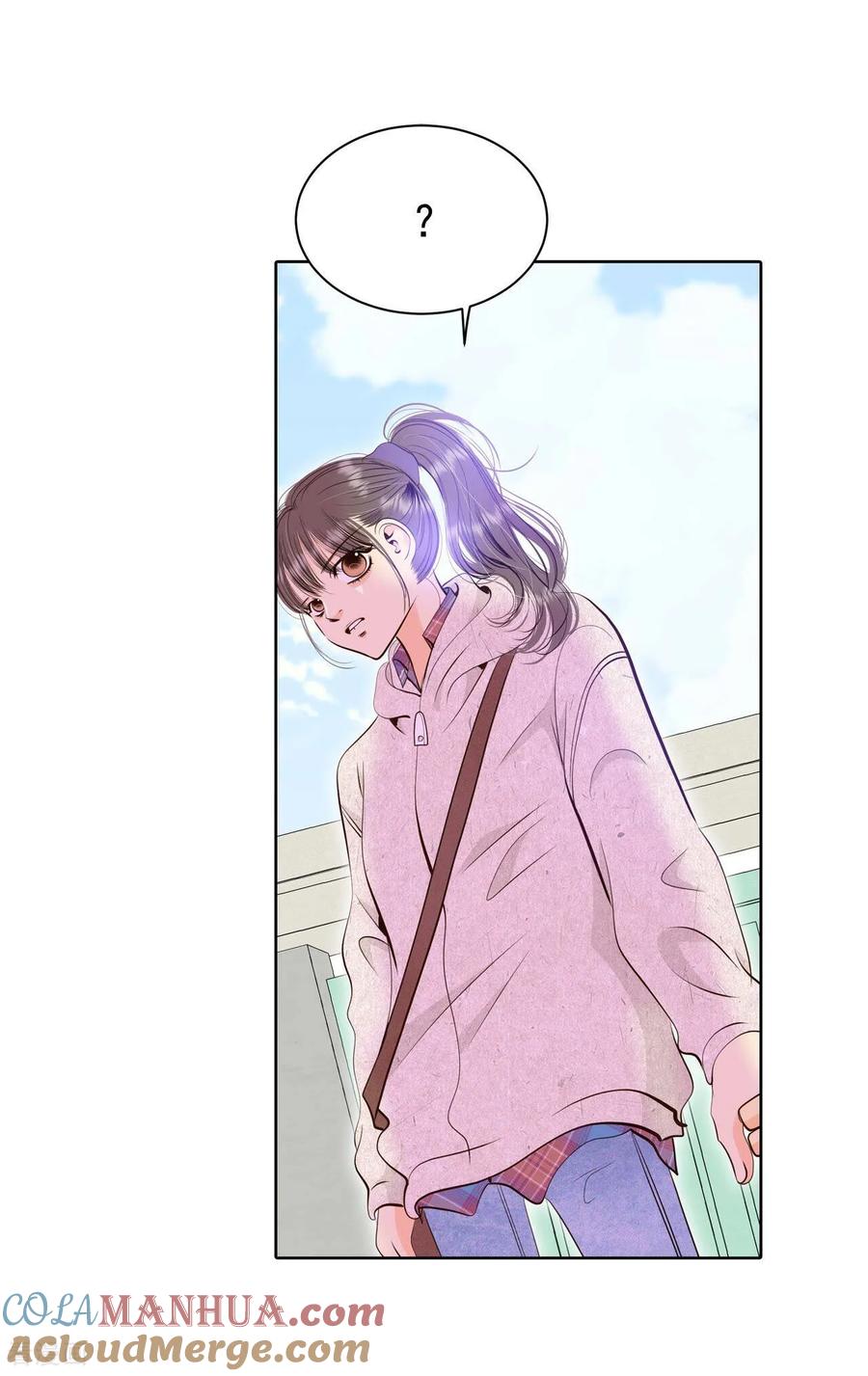 第389话抓人（3）-宫-爱奇艺漫画（第13张）