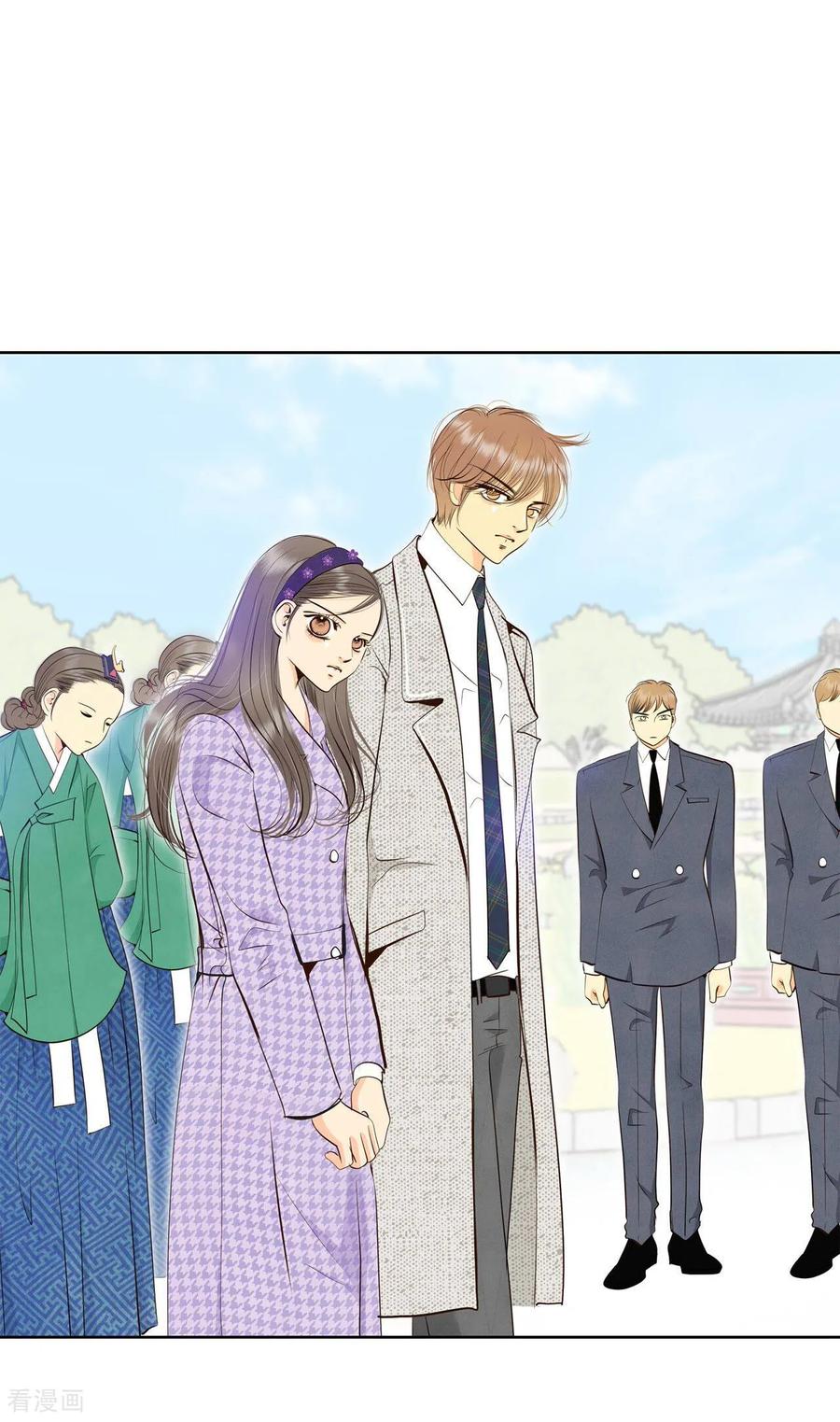 第391话到达温阳（2）-宫-爱奇艺漫画（第10张）