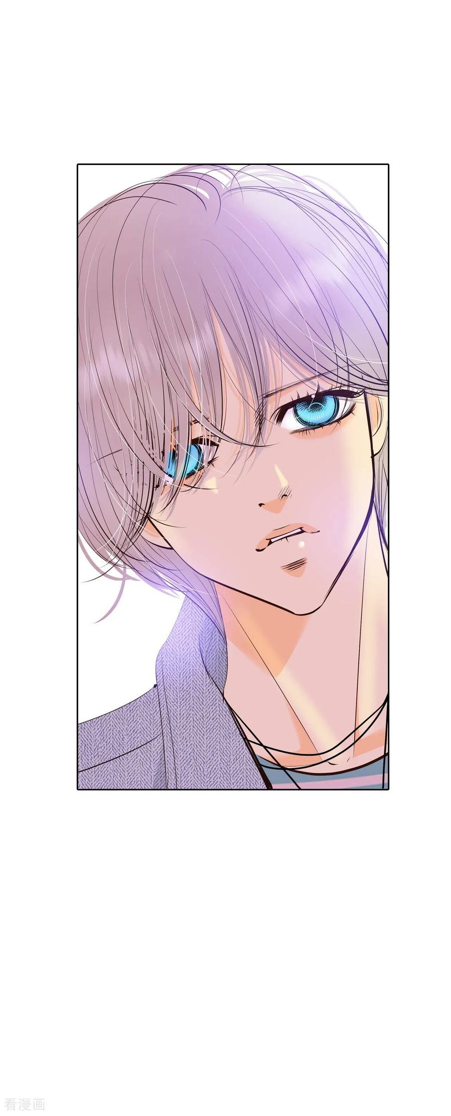 第391话到达温阳（2）-宫-爱奇艺漫画（第14张）