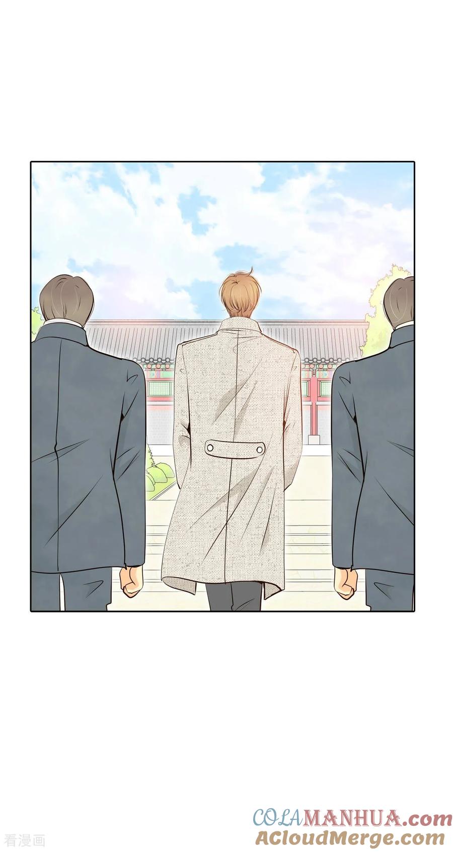 第391话到达温阳（2）-宫-爱奇艺漫画（第21张）