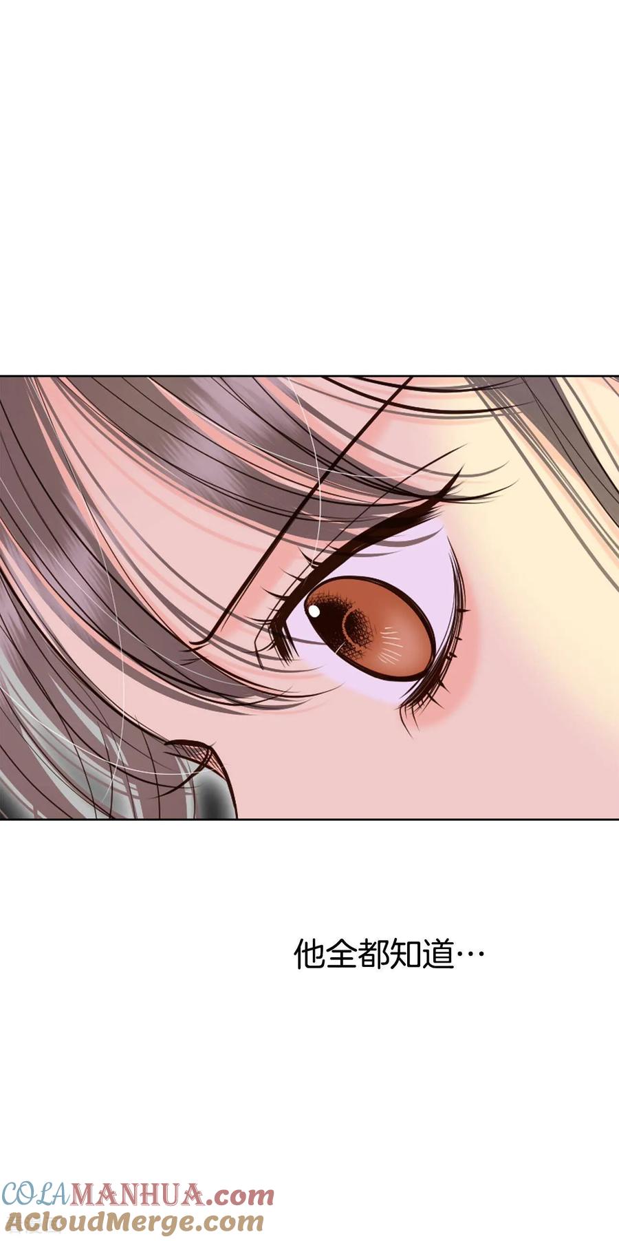 第395话真相败露（3）-宫-爱奇艺漫画（第11张）
