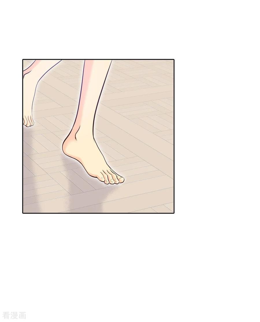 第395话真相败露（3）-宫-爱奇艺漫画（第18张）