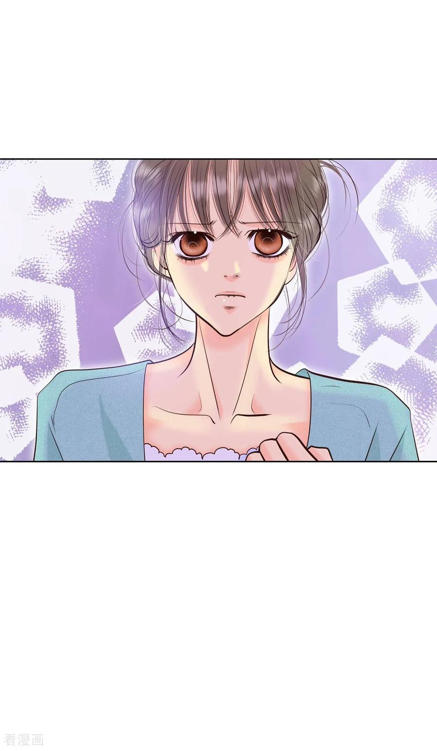 第396话皇后出击（1）-宫-爱奇艺漫画（第16张）