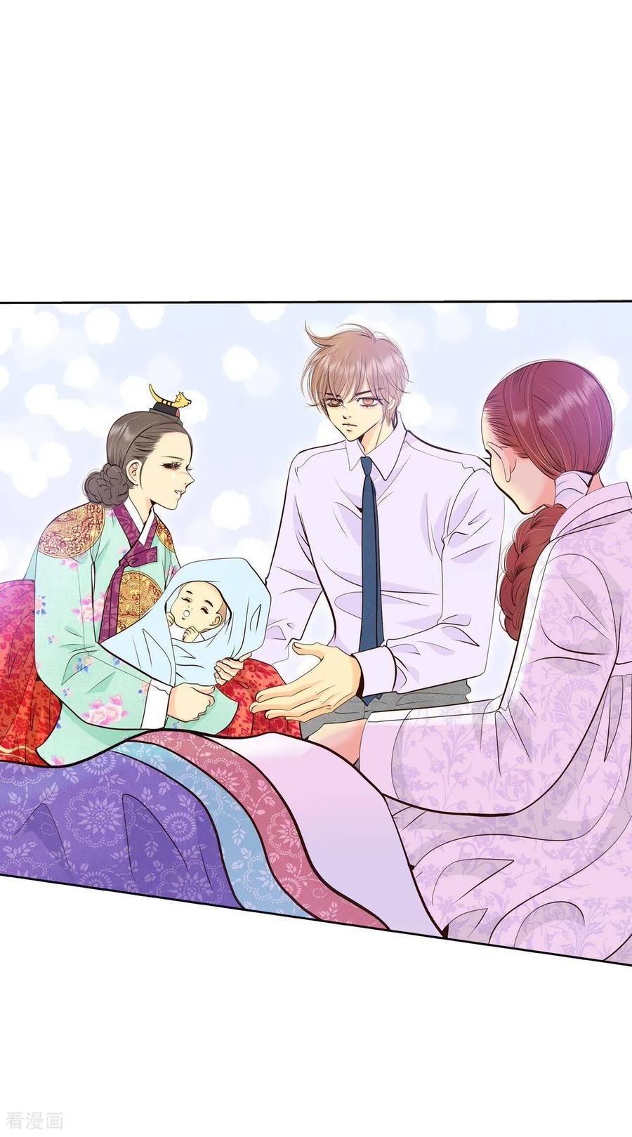 第397话皇后出击（2）-宫-爱奇艺漫画（第13张）