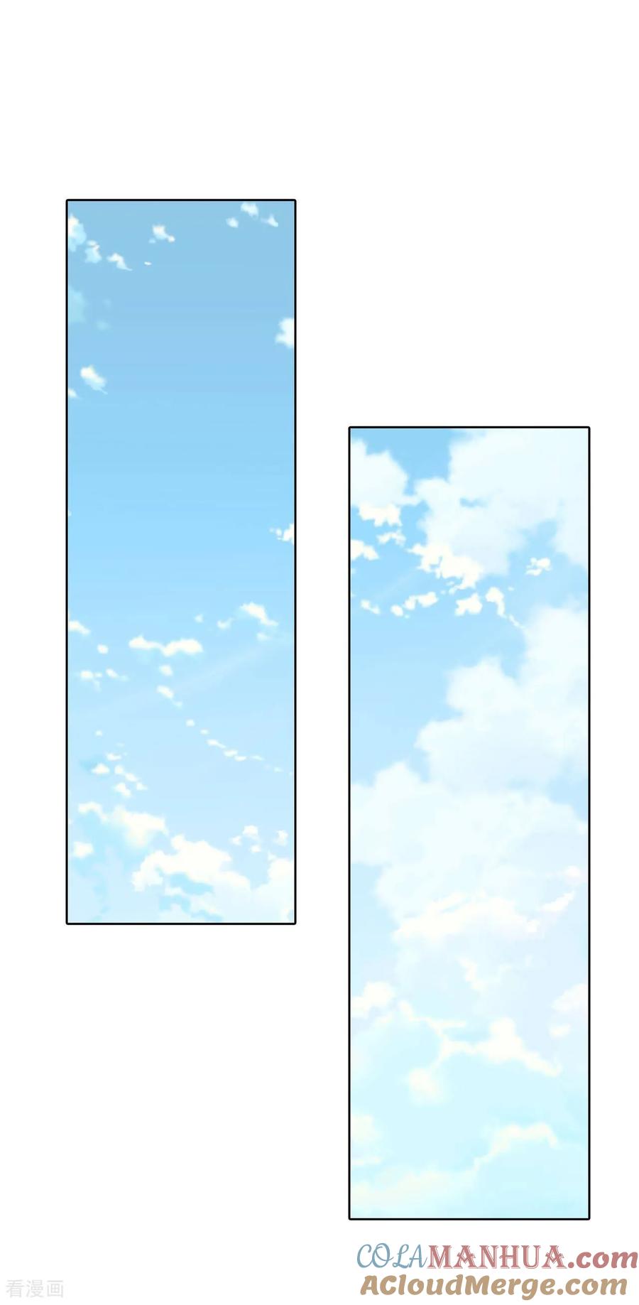 第397话皇后出击（2）-宫-爱奇艺漫画（第10张）