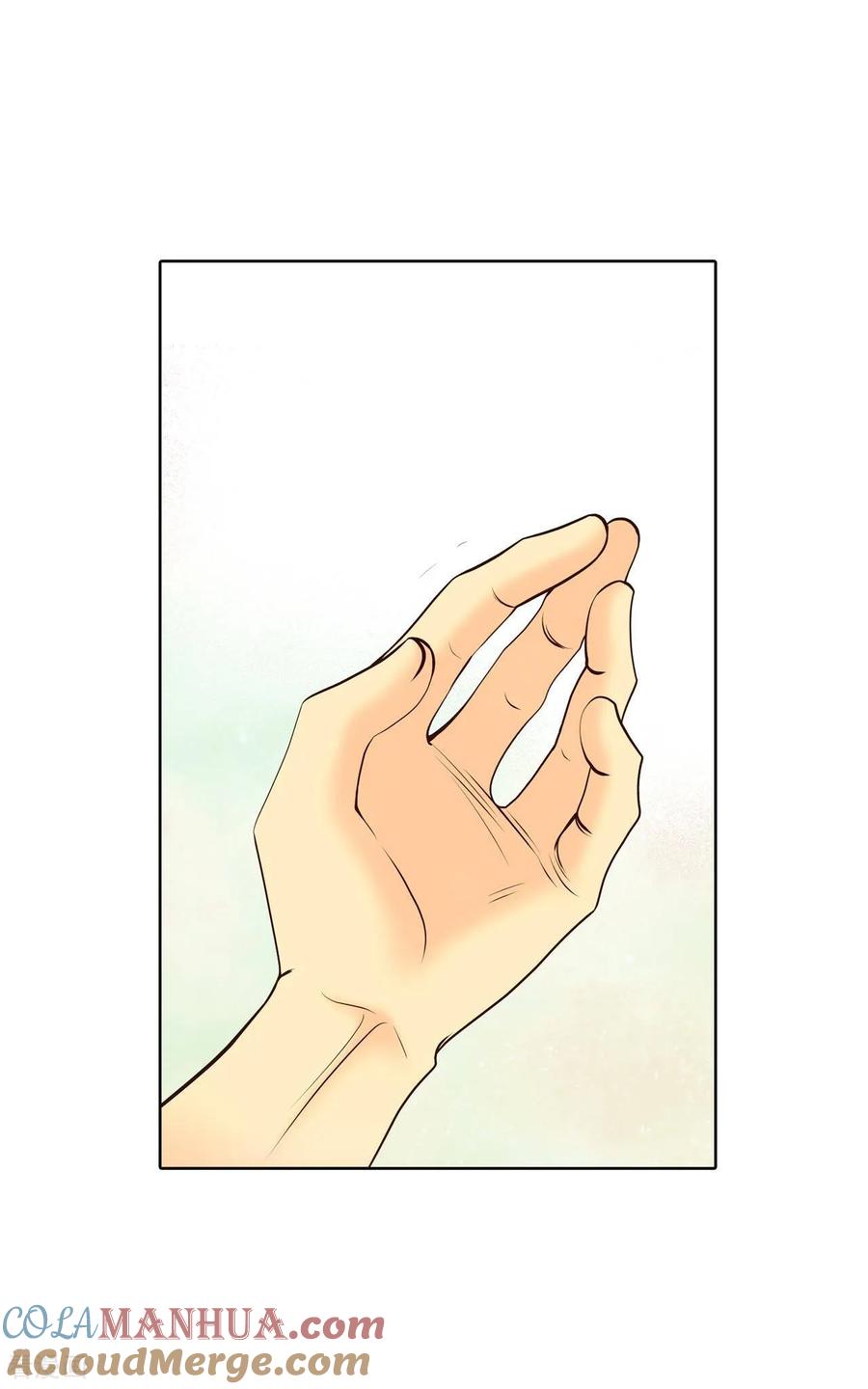 第397话皇后出击（2）-宫-爱奇艺漫画（第2张）