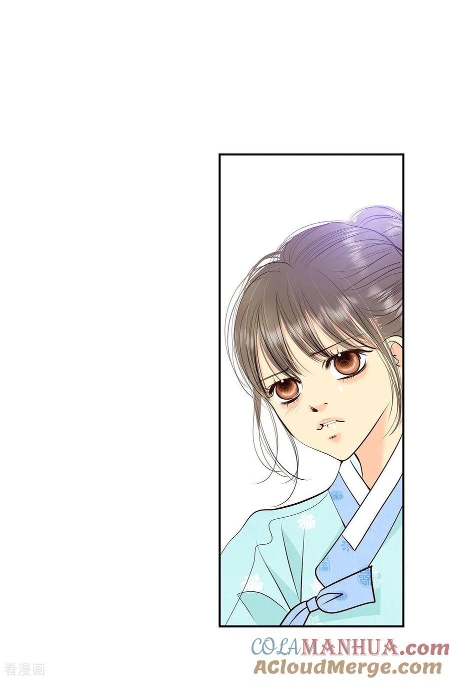 第398话皇后出击（3）-宫-爱奇艺漫画（第23张）