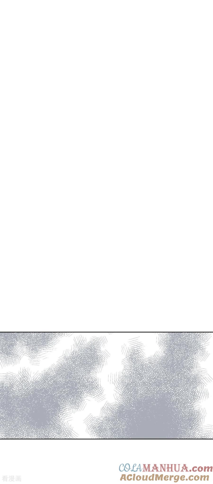 第400话哀求（2）-宫-爱奇艺漫画（第17张）