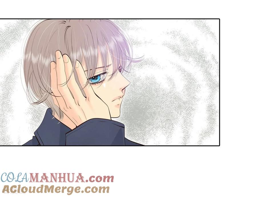 第401话哀求（3）-宫-爱奇艺漫画（第7张）