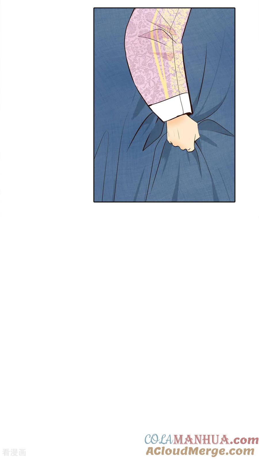 第401话哀求（3）-宫-爱奇艺漫画（第3张）
