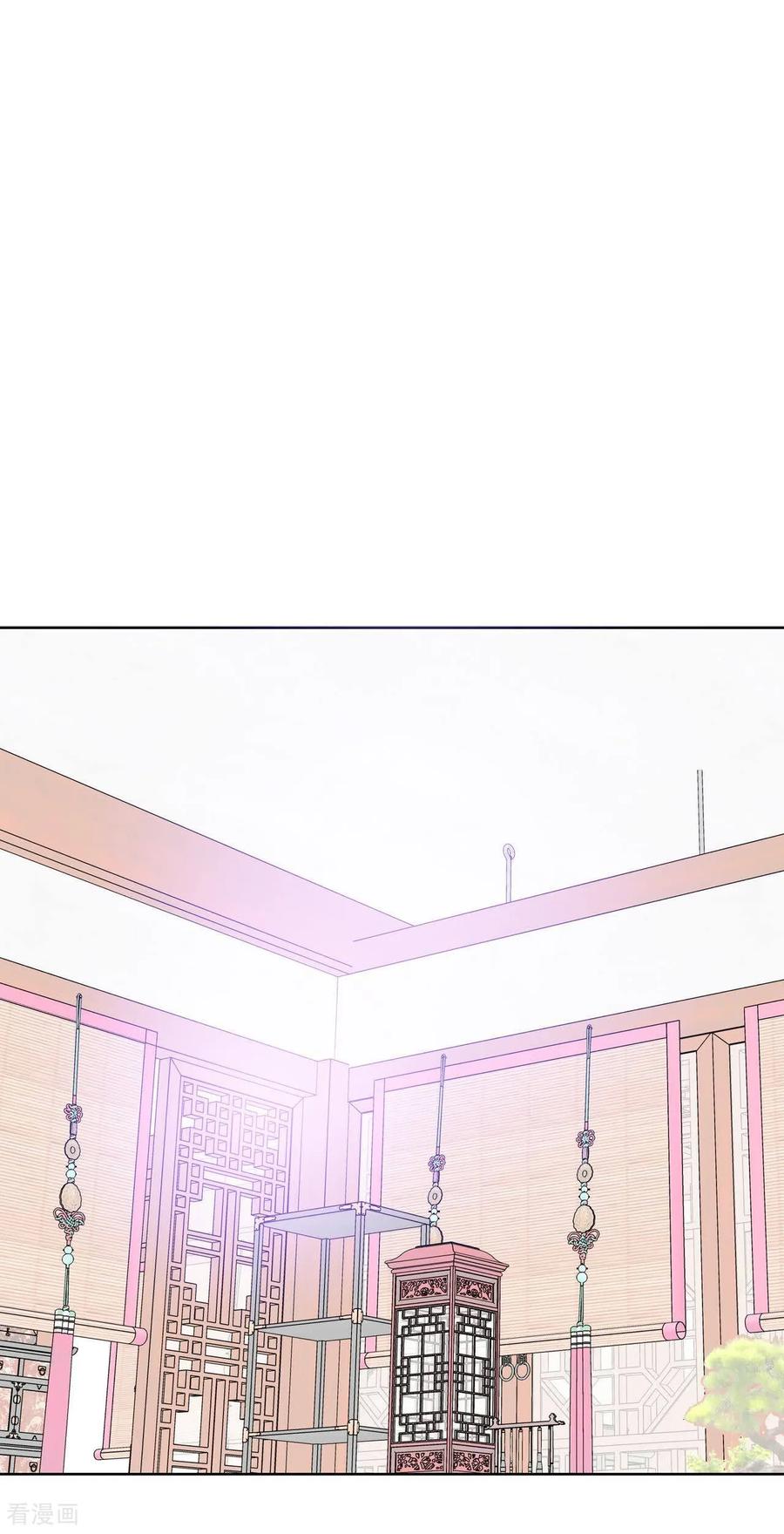 第406话晴天霹雳（2）-宫-爱奇艺漫画（第2张）