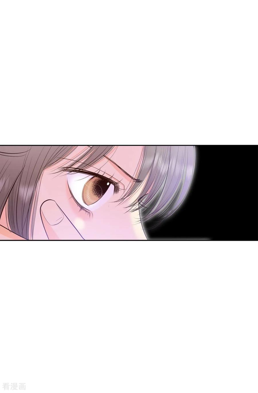 第407话晴天霹雳（3）-宫-爱奇艺漫画（第8张）