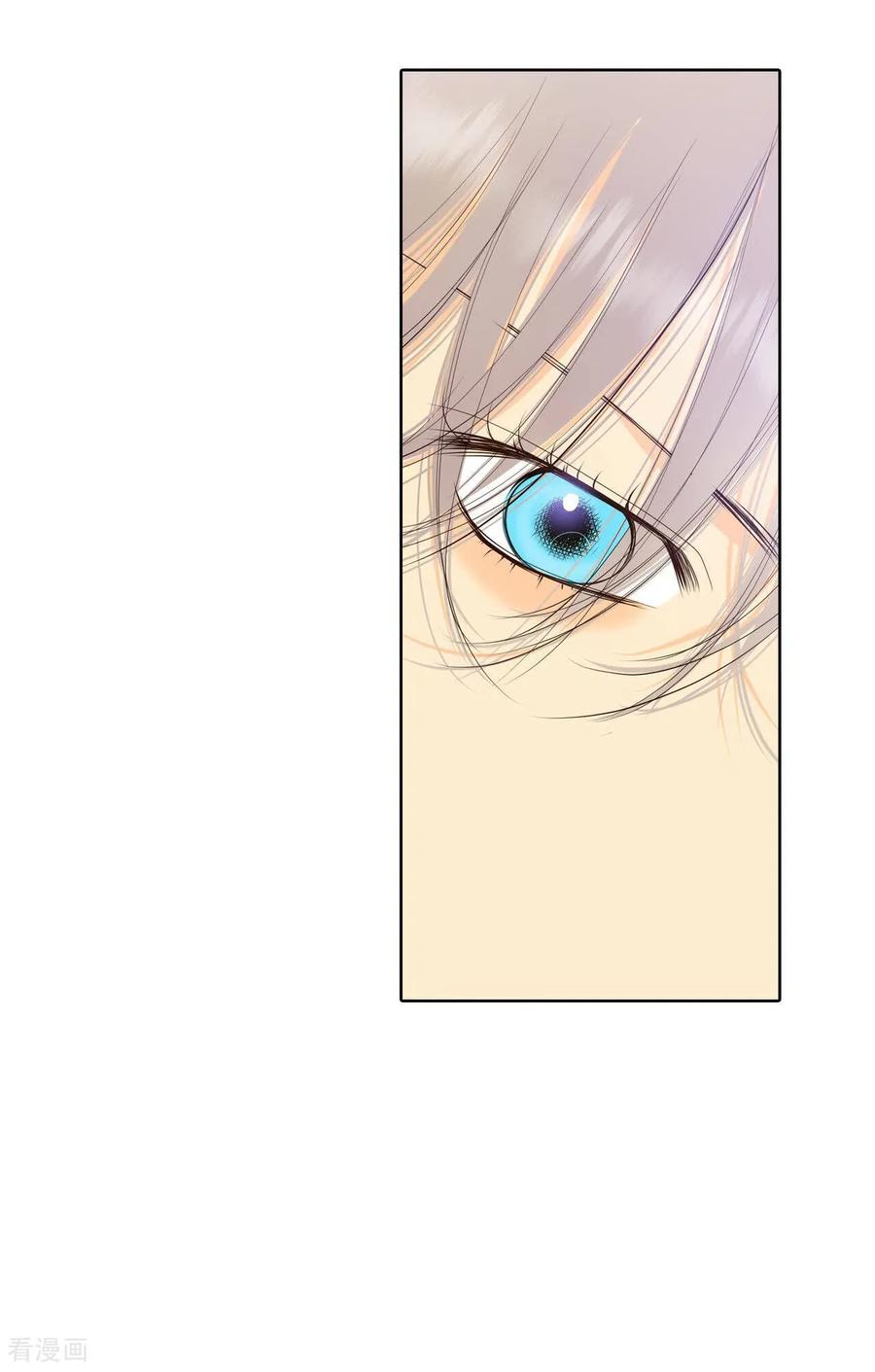 第407话晴天霹雳（3）-宫-爱奇艺漫画（第10张）