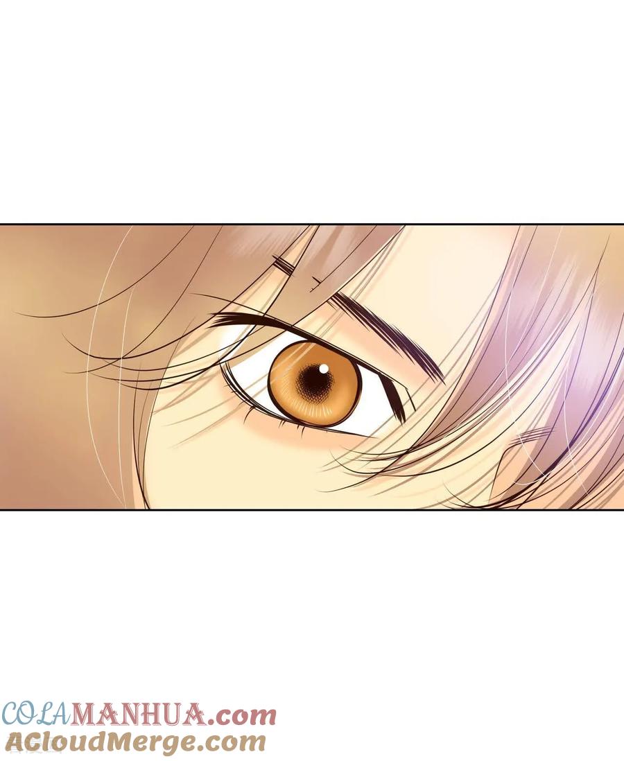 第409话试图挽回（2）-宫-爱奇艺漫画（第13张）