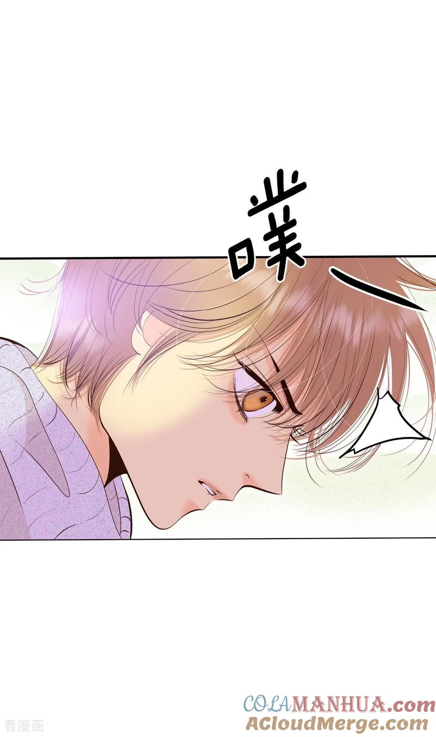 第410话试图挽回（3）-宫-爱奇艺漫画（第5张）
