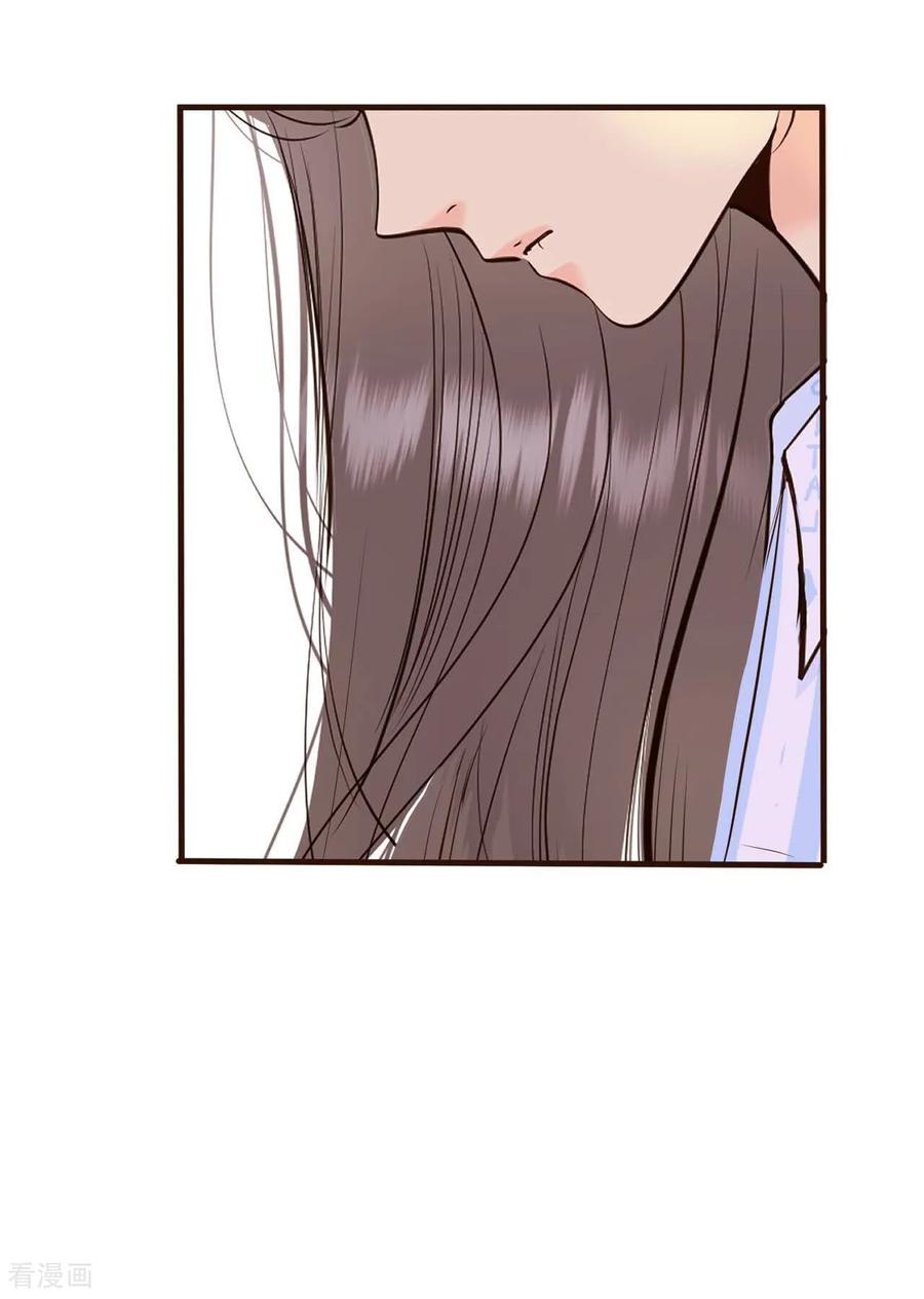 第410话试图挽回（3）-宫-爱奇艺漫画（第4张）