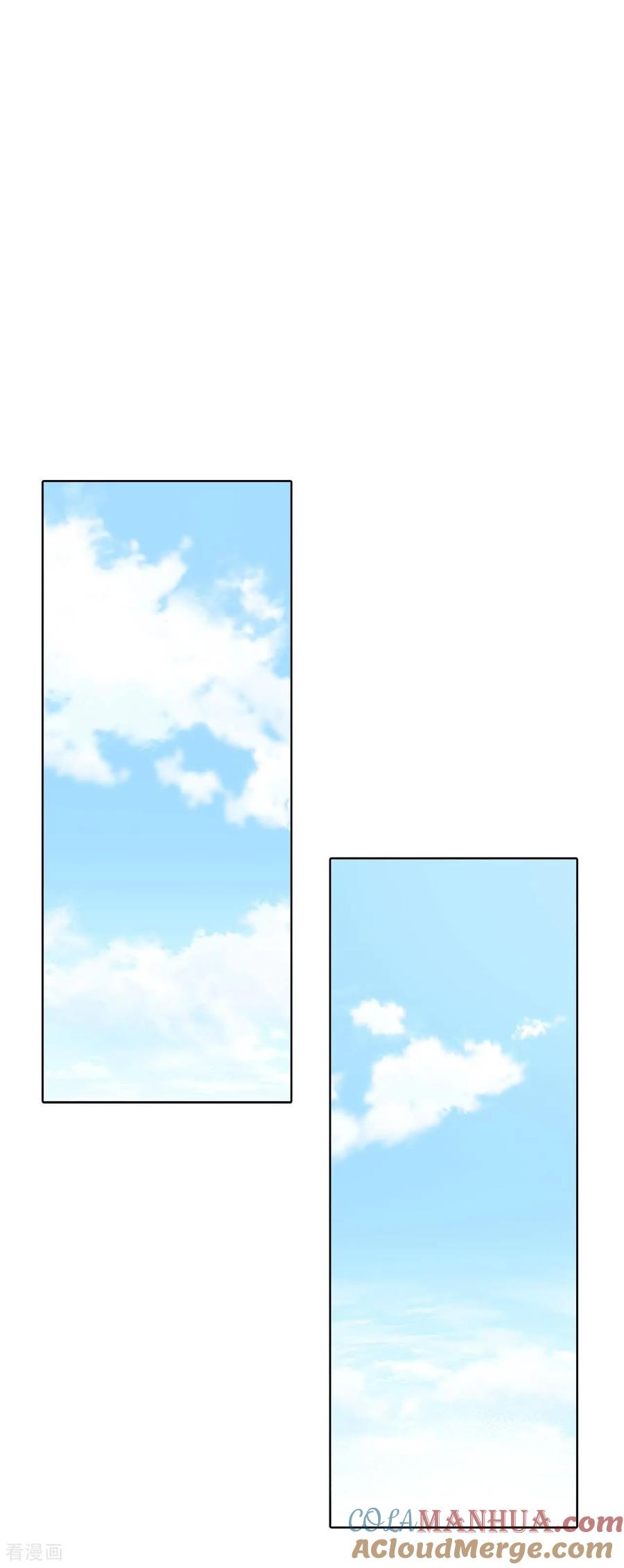 第411话下乡支农（1）-宫-爱奇艺漫画（第9张）