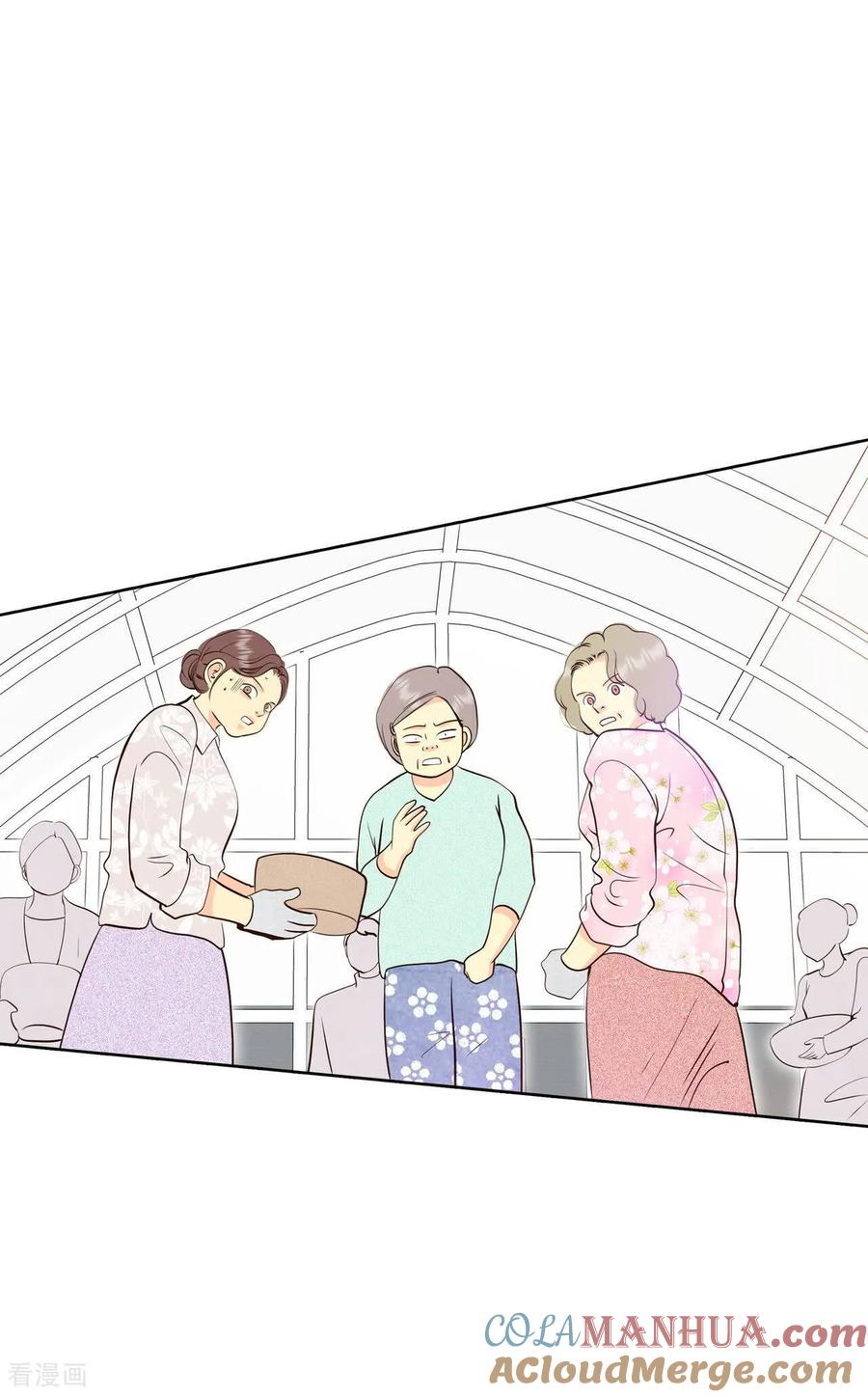 第412话下乡支农（2）-宫-爱奇艺漫画（第13张）