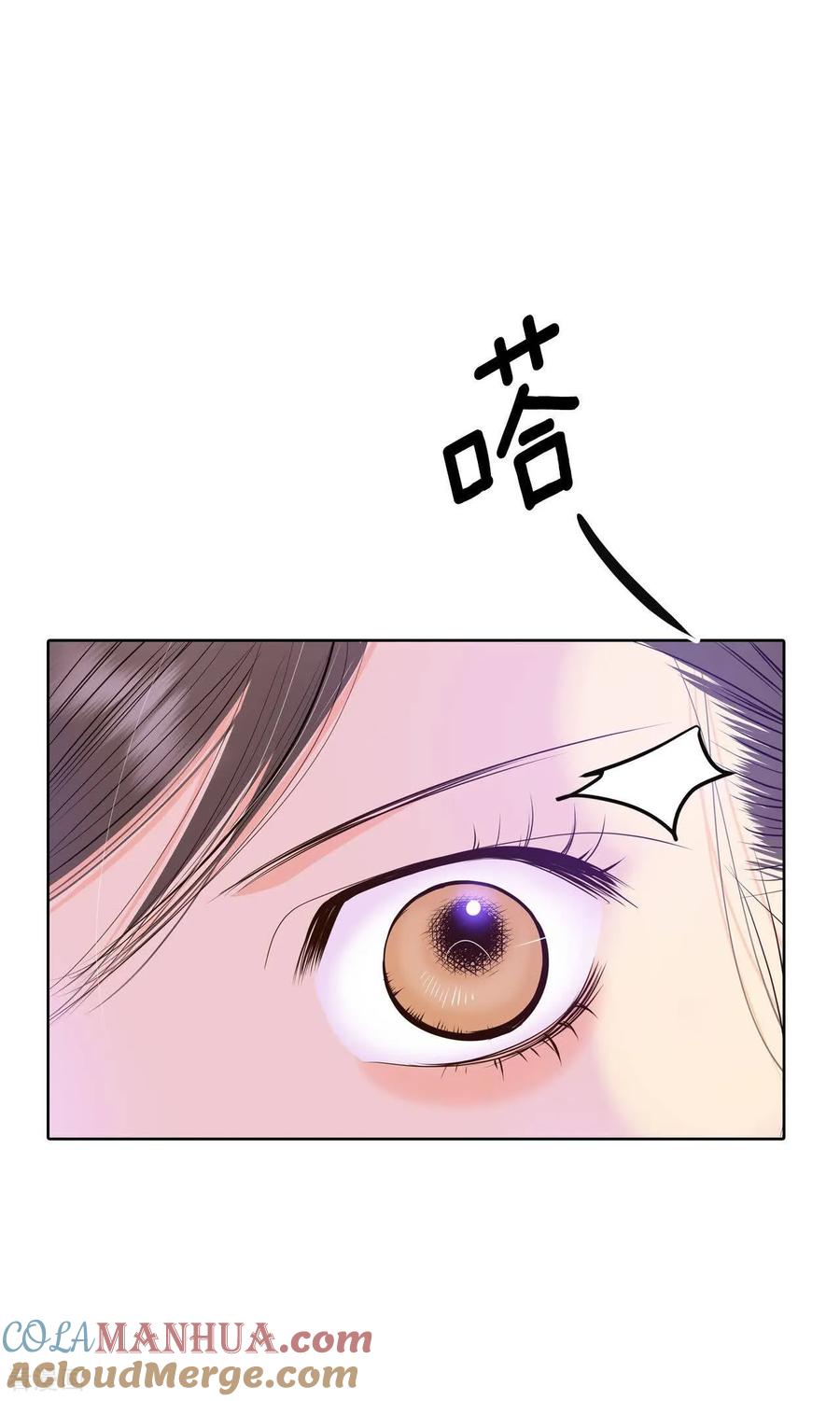 第414话求和（1）-宫-爱奇艺漫画（第13张）