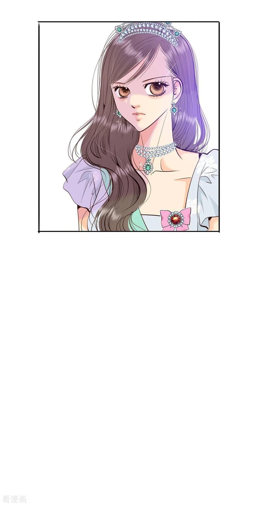 第414话求和（1）-宫-爱奇艺漫画（第20张）