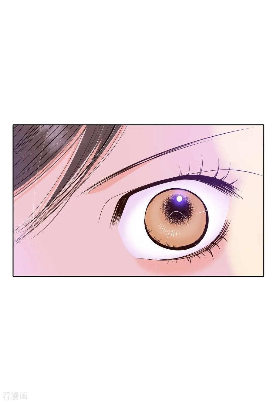 第416话求和（3）-宫-爱奇艺漫画（第2张）