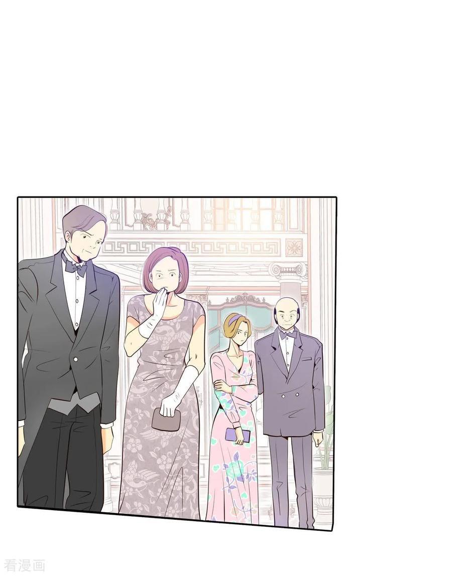 第416话求和（3）-宫-爱奇艺漫画（第16张）