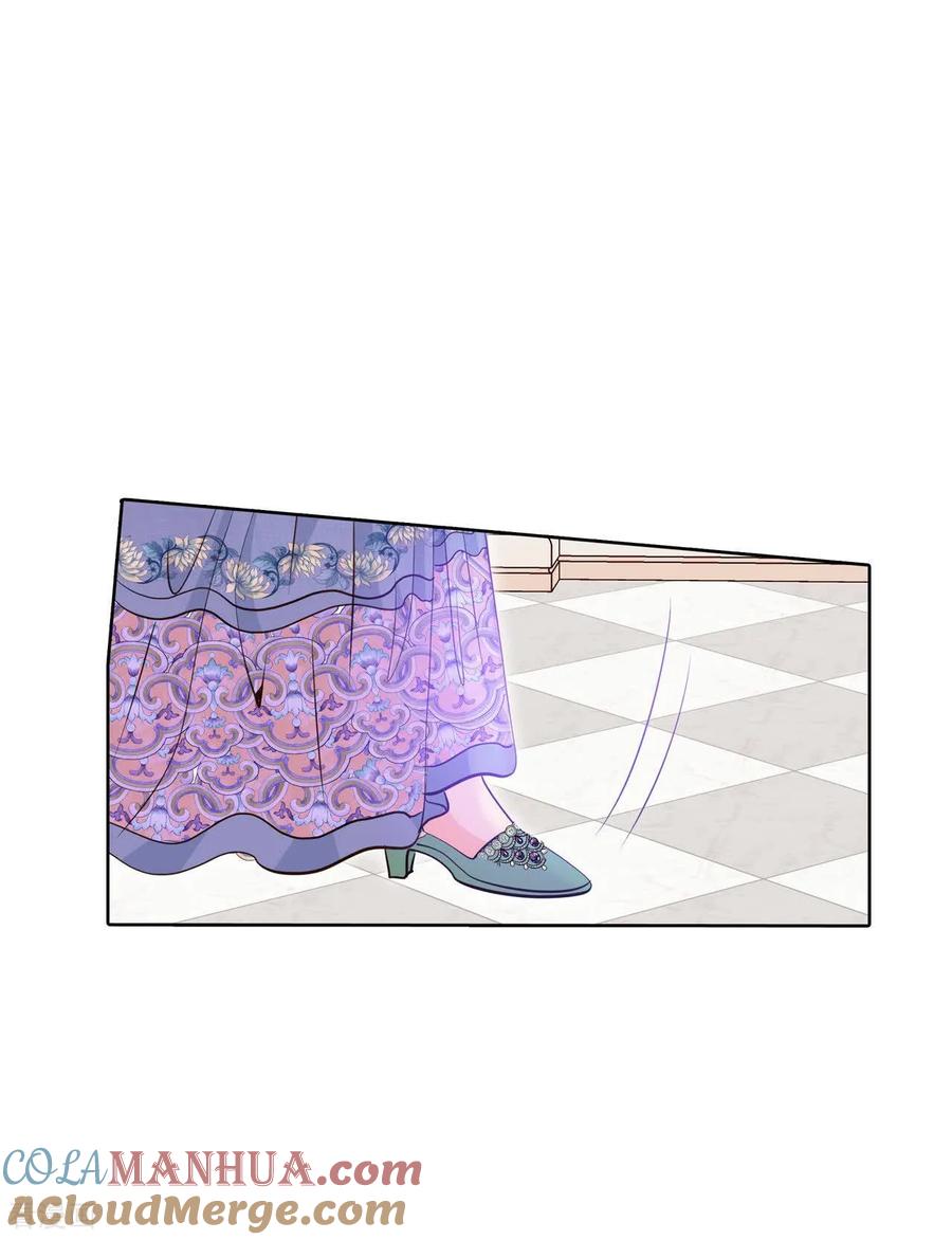 第416话求和（3）-宫-爱奇艺漫画（第19张）