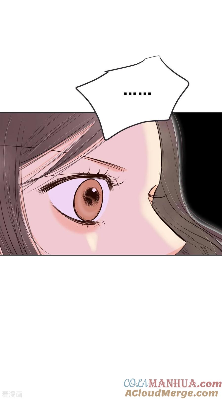第417话心灰意冷（1）-宫-爱奇艺漫画（第21张）