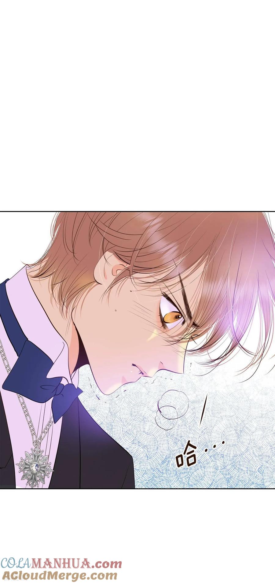 第417话心灰意冷（1）-宫-爱奇艺漫画（第15张）