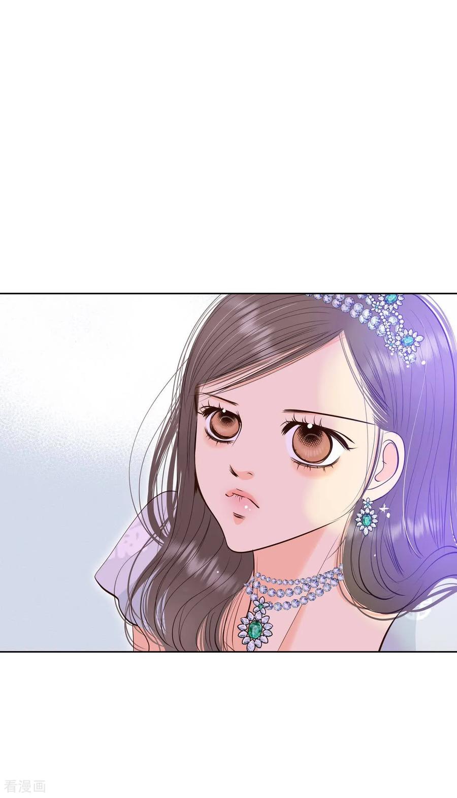 第418话心灰意冷（2）-宫-爱奇艺漫画（第7张）