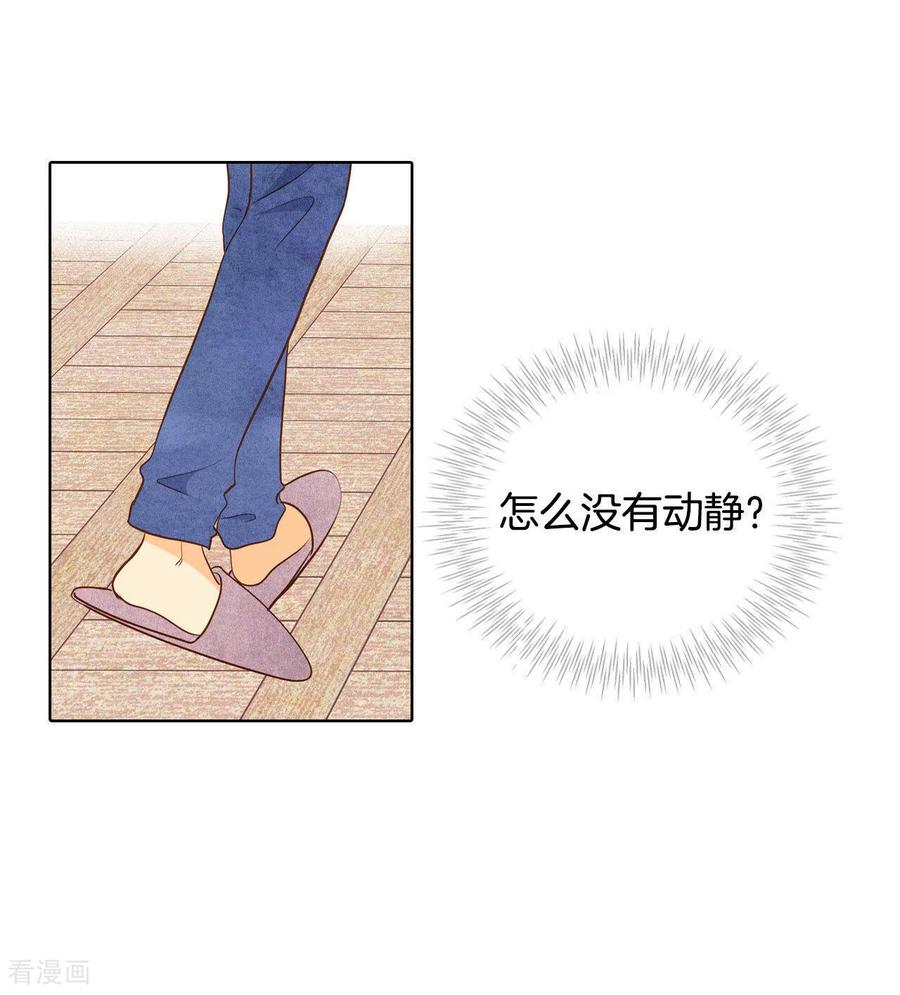 第41话平民生活-宫-爱奇艺漫画（第4张）