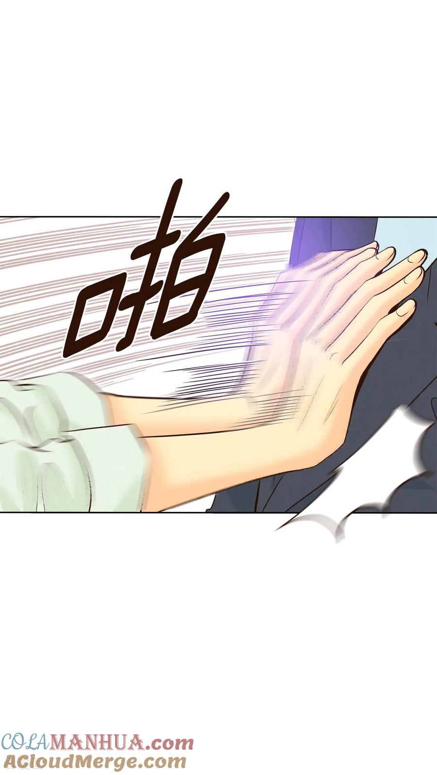 第419话心灰意冷（3）-宫-爱奇艺漫画（第20张）