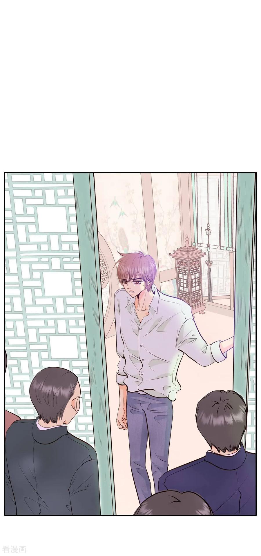 第419话心灰意冷（3）-宫-爱奇艺漫画（第19张）