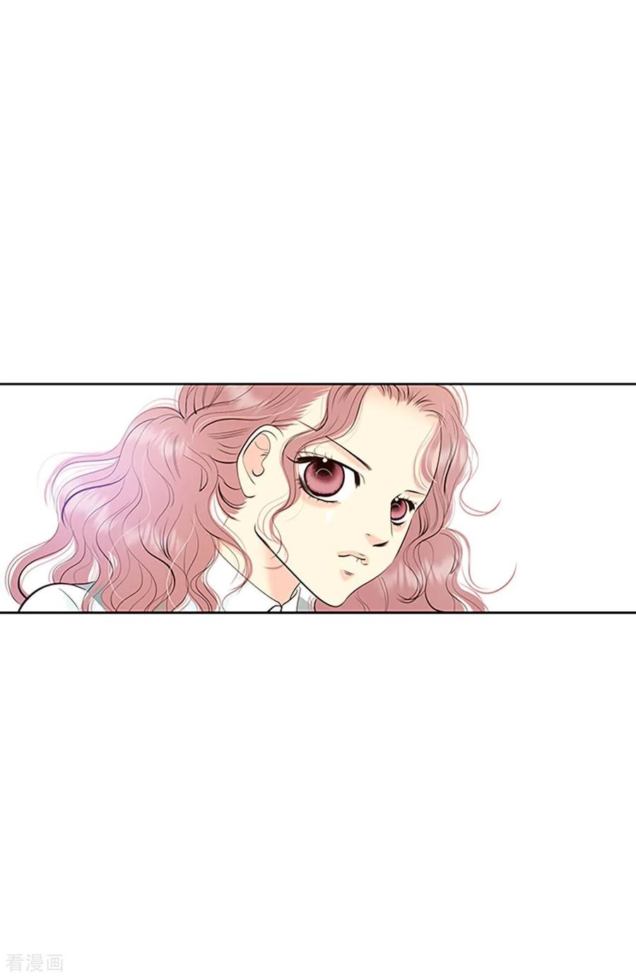 第420话放你走（1）-宫-爱奇艺漫画（第32张）