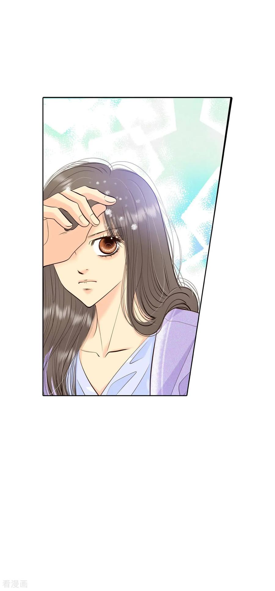第421话放你走（2）-宫-爱奇艺漫画（第20张）