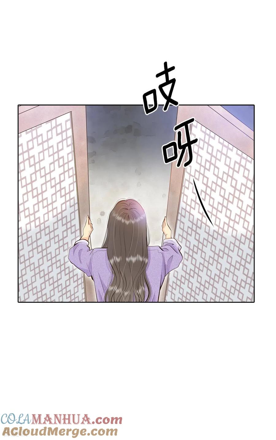 第421话放你走（2）-宫-爱奇艺漫画（第15张）