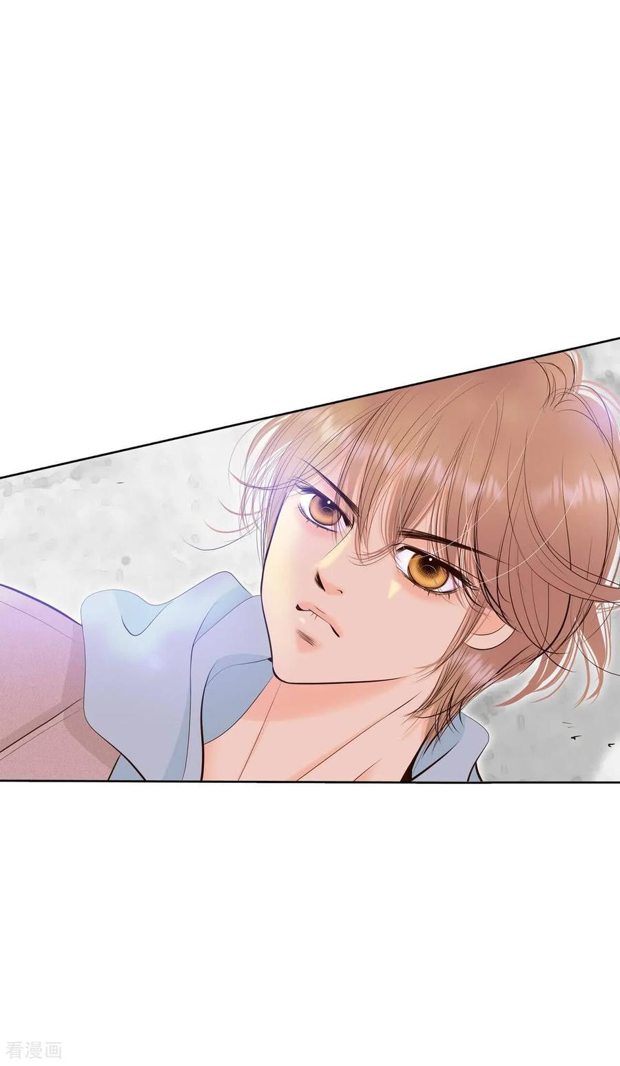 第422话放你走（3）-宫-爱奇艺漫画（第6张）