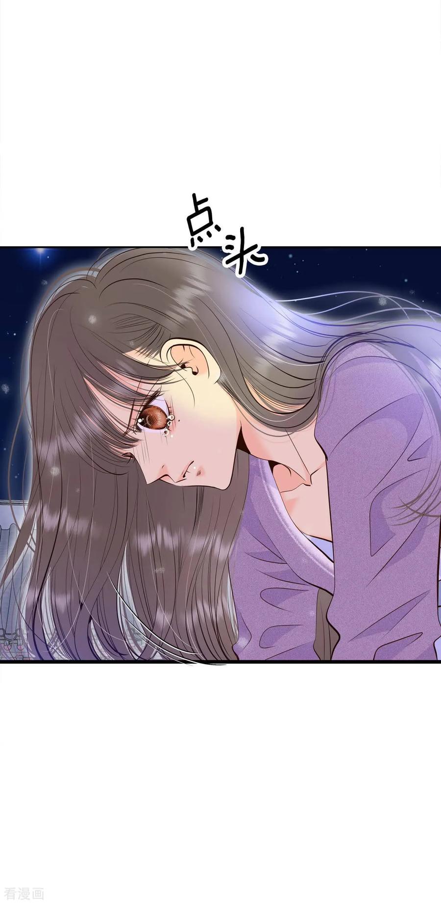 第422话放你走（3）-宫-爱奇艺漫画（第20张）