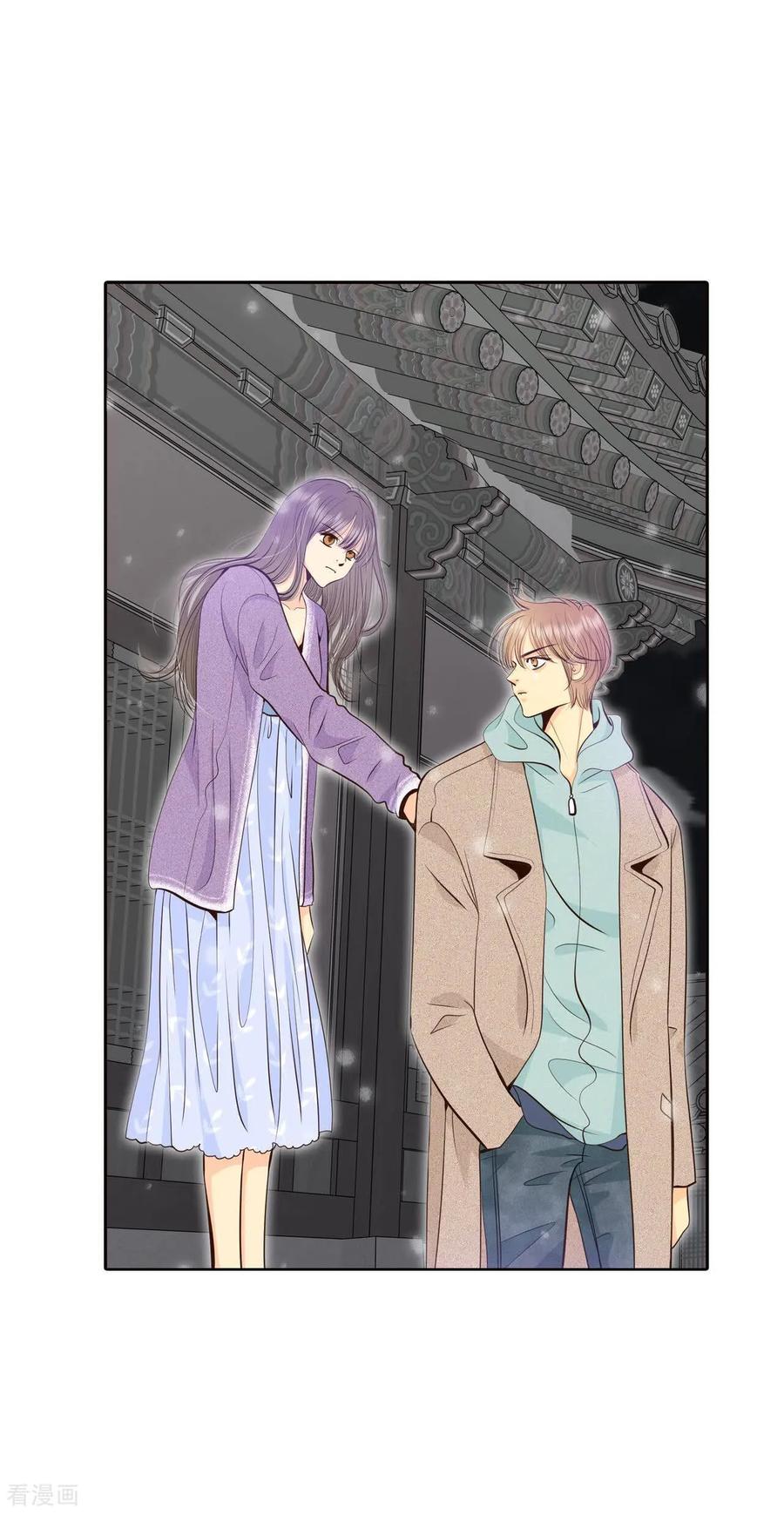 第423话独家新闻（1）-宫-爱奇艺漫画（第18张）
