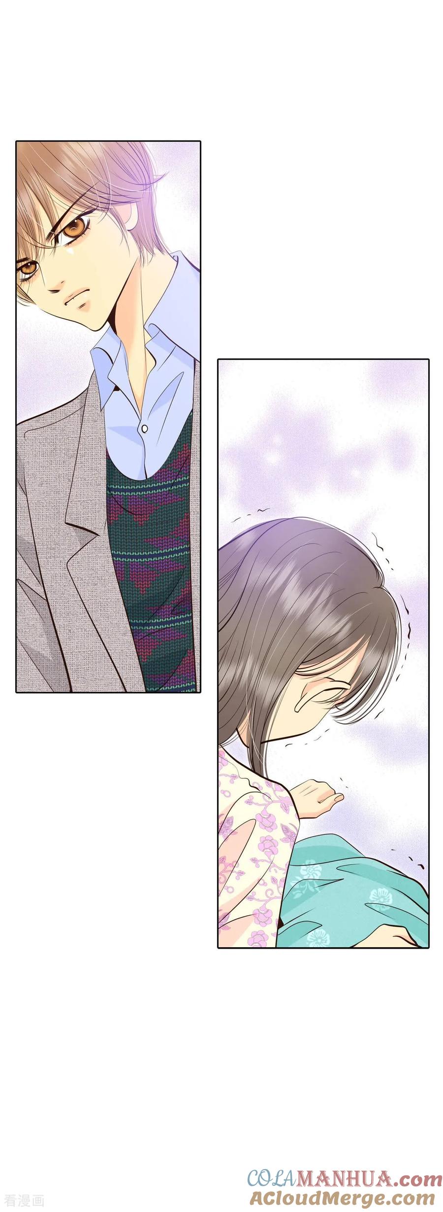 第425话独家新闻（3）-宫-爱奇艺漫画（第13张）