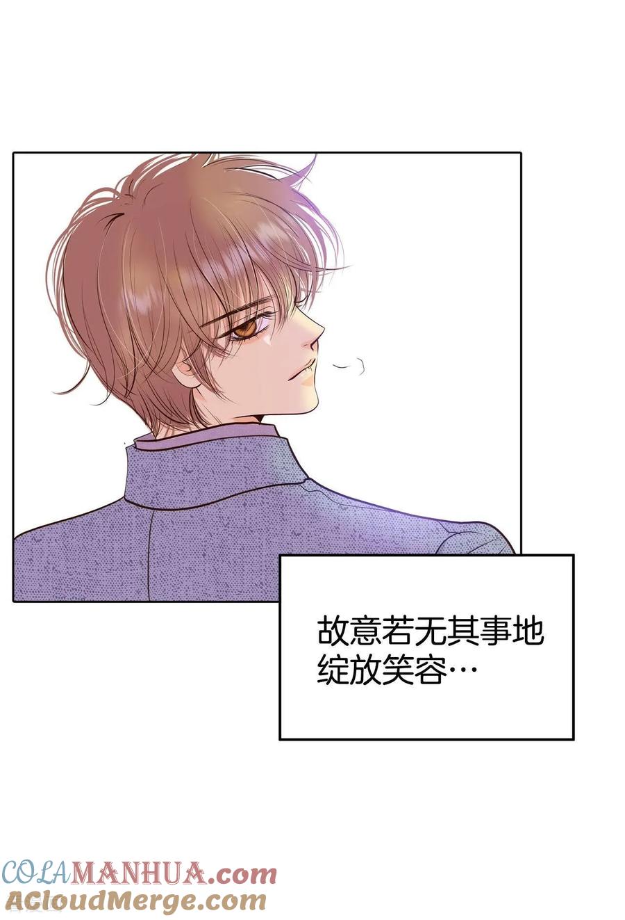 第428话意外泄露（3）-宫-爱奇艺漫画（第27张）