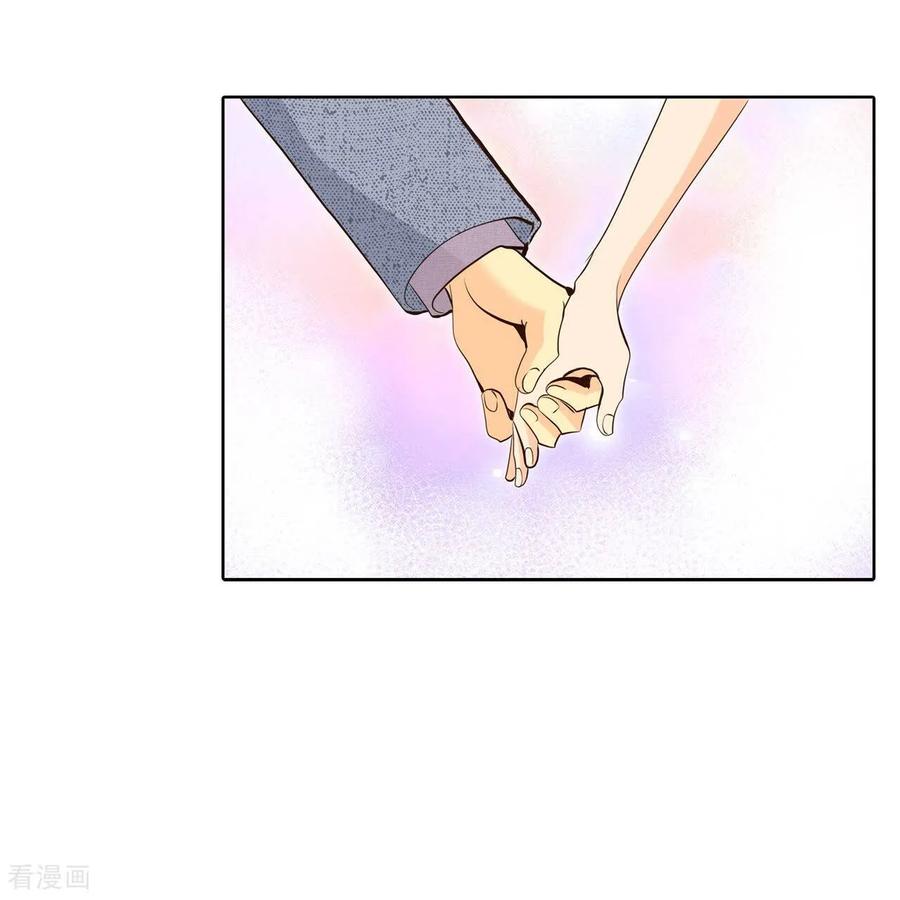 第428话意外泄露（3）-宫-爱奇艺漫画（第28张）