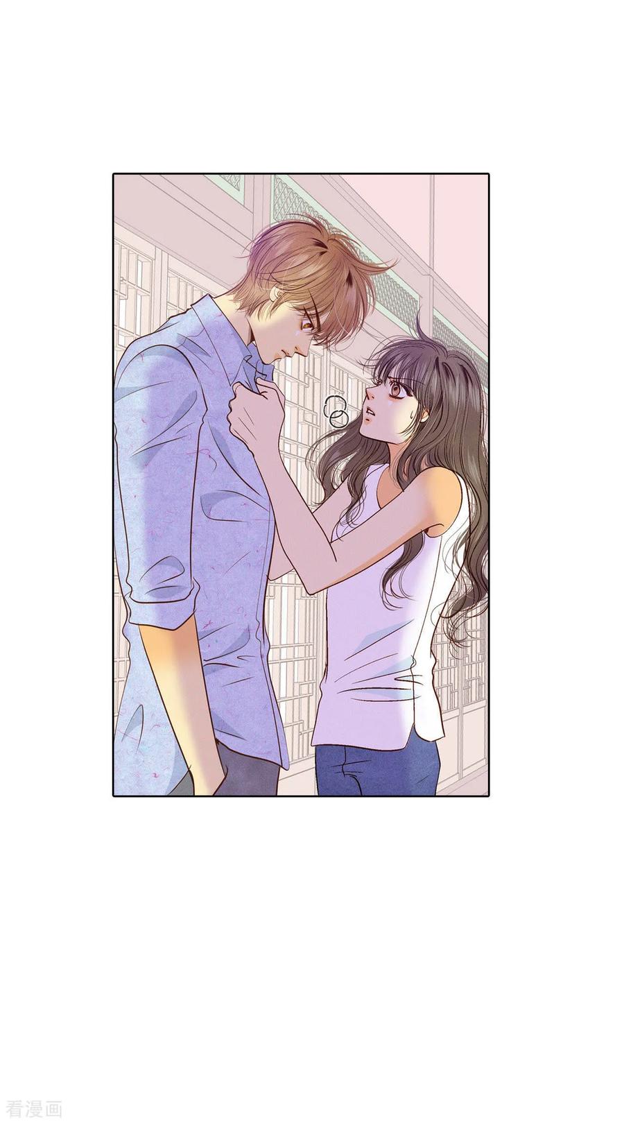 第42话给你探亲假-宫-爱奇艺漫画（第14张）