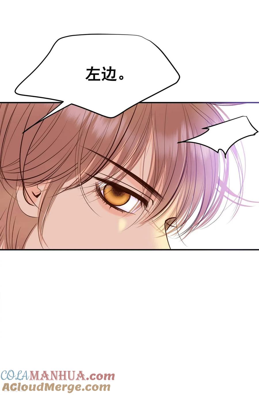 第429话在御膳房（1）-宫-爱奇艺漫画（第5张）
