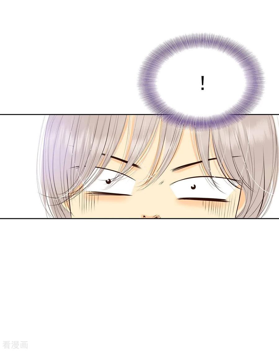 第431话在御膳房（3）-宫-爱奇艺漫画（第4张）