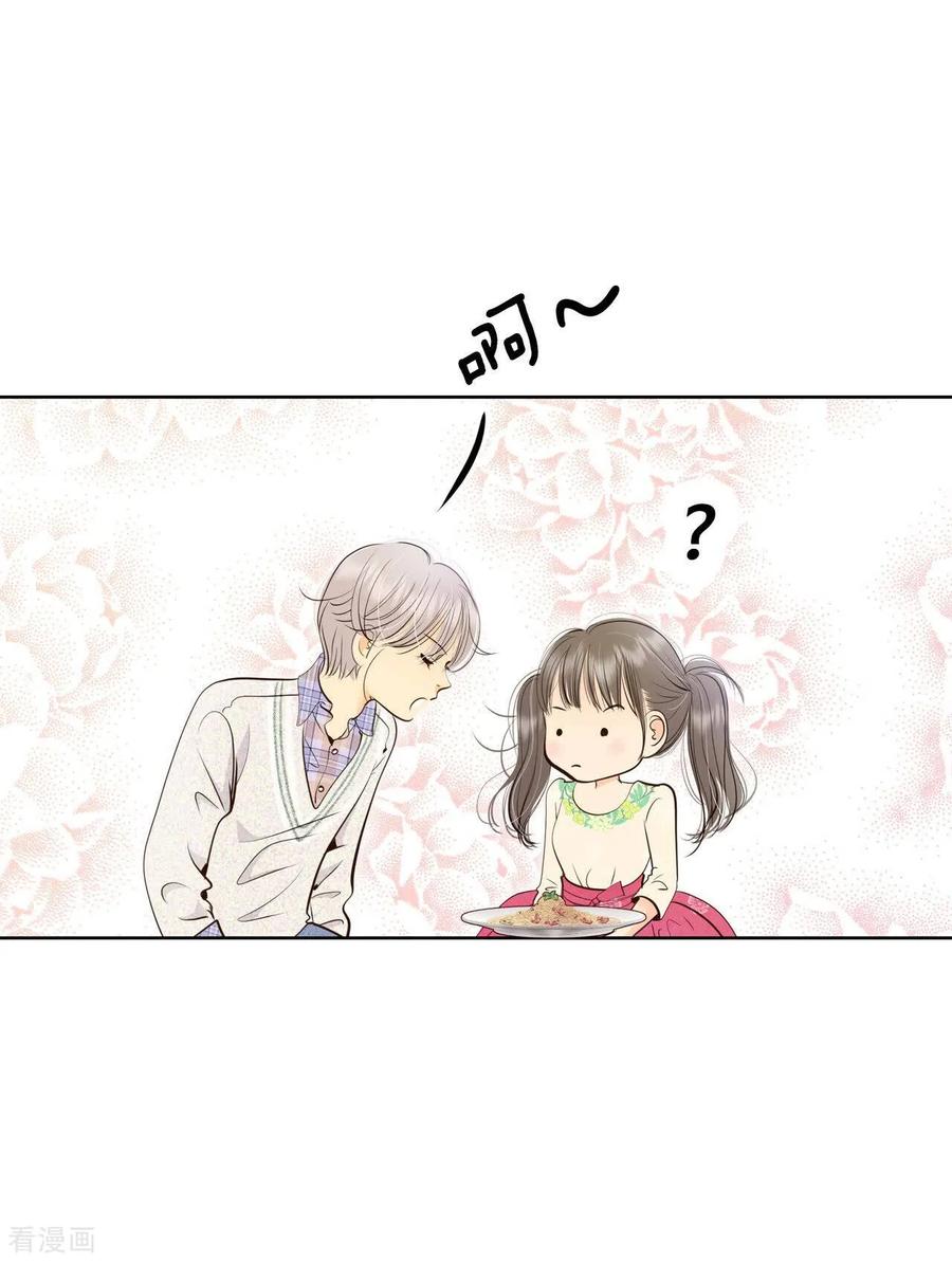 第431话在御膳房（3）-宫-爱奇艺漫画（第10张）