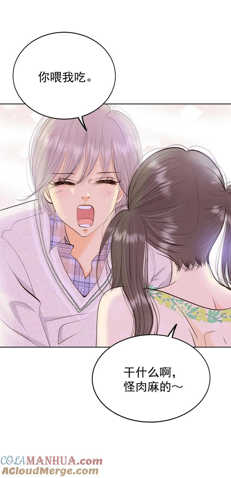 第431话在御膳房（3）-宫-爱奇艺漫画（第11张）