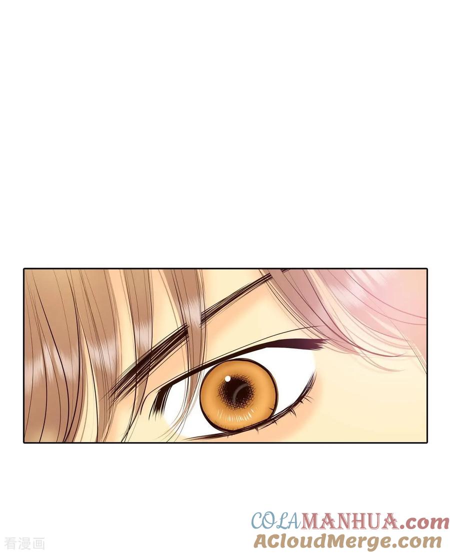 第432话旧物（1）-宫-爱奇艺漫画（第2张）
